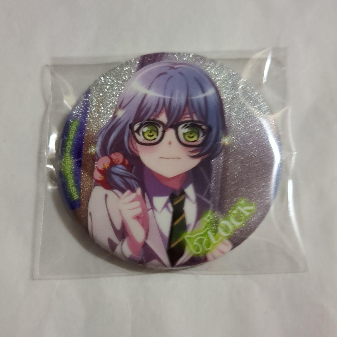 バンドリ ロック 朝日六花 GALAXY to GALAXY 缶バッジ 11th BanG Dream! バンドリ缶バッジ ロック 朝日六花 - メルカリ