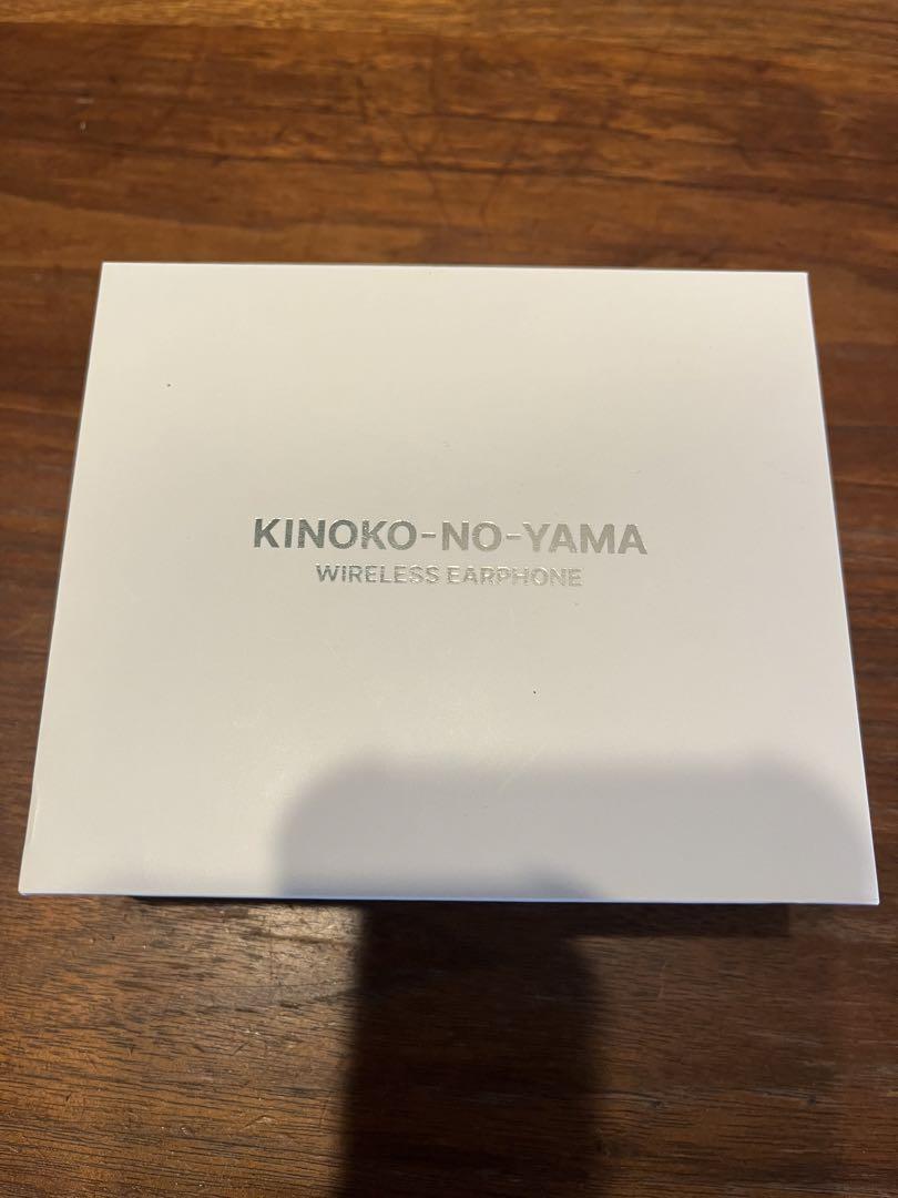 きのこの山 KINOKO-NO-YAMA