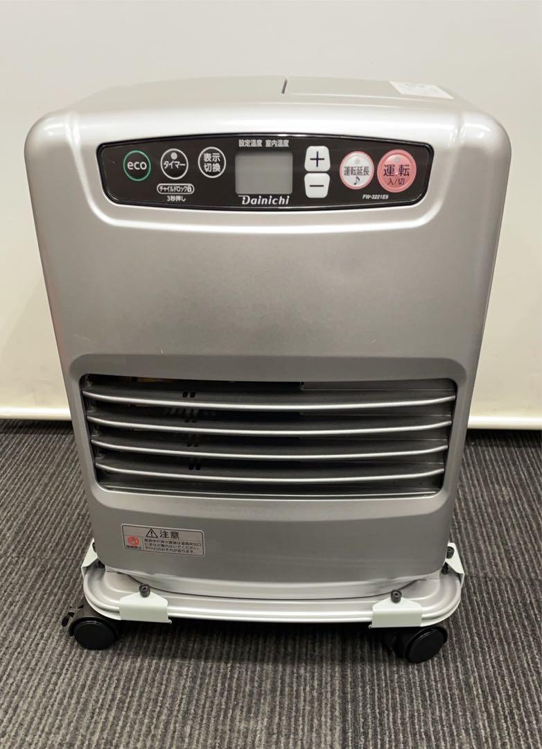 ★中古Dainichi 石油ファンヒーター FW-3221E9 2021年製