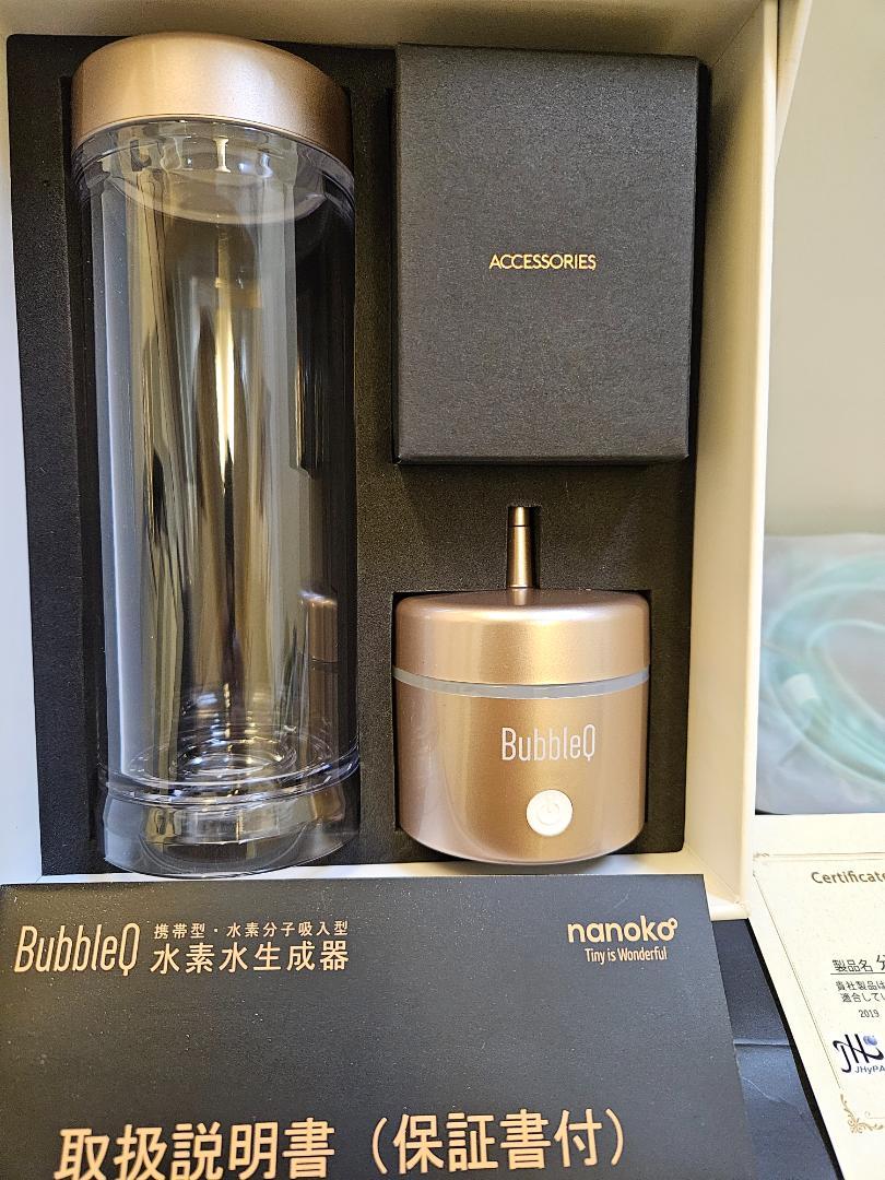Nanoko 水素分子生成器 ( 水素吸引器 )BubbleQ-30　新品未使用