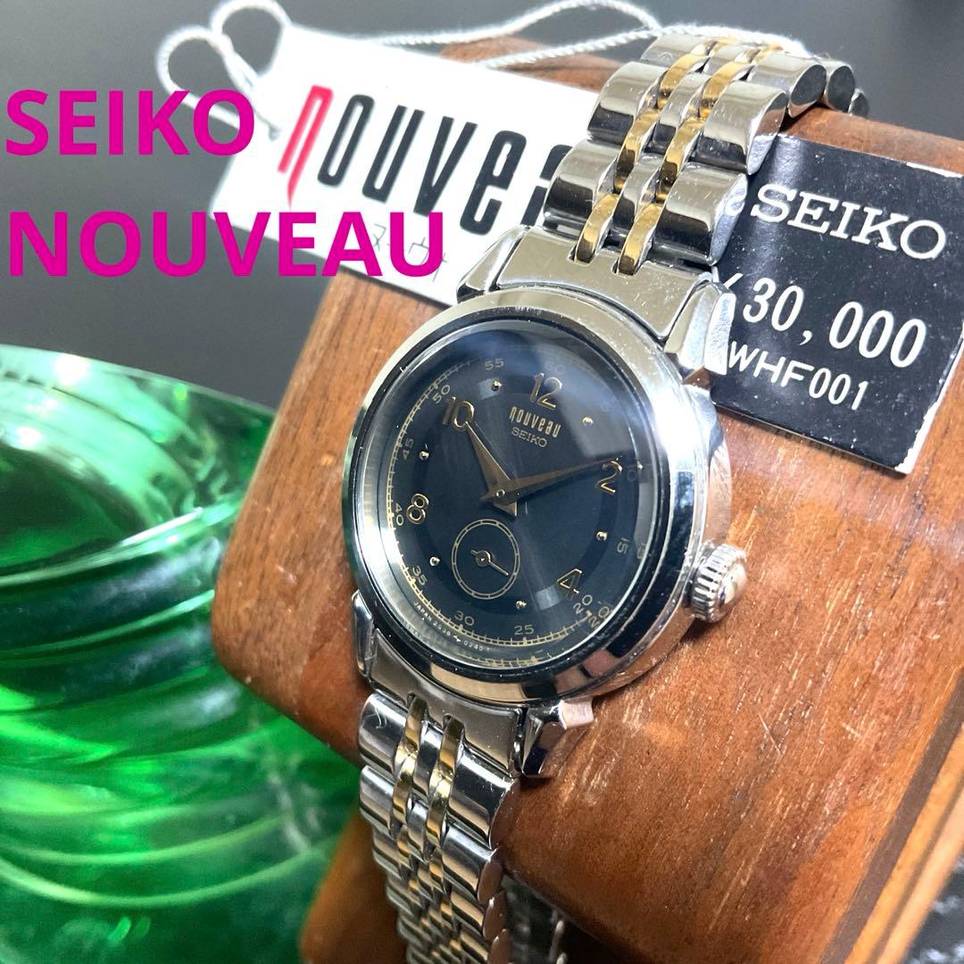 セイコー ヌーヴォー電池交換済み稼動SEIKO