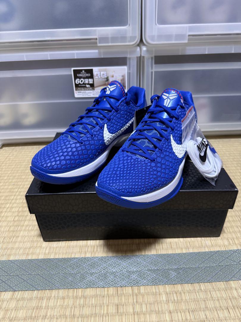 Nike Kobe 6 Protro 
