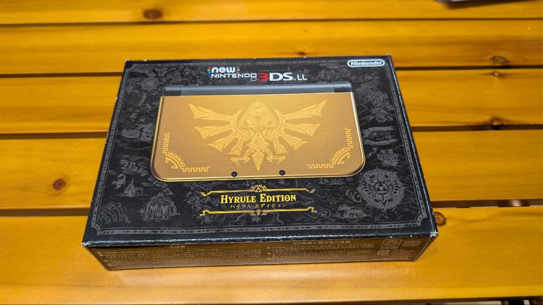New Nintendo 3DS LL HYRULE EDITION