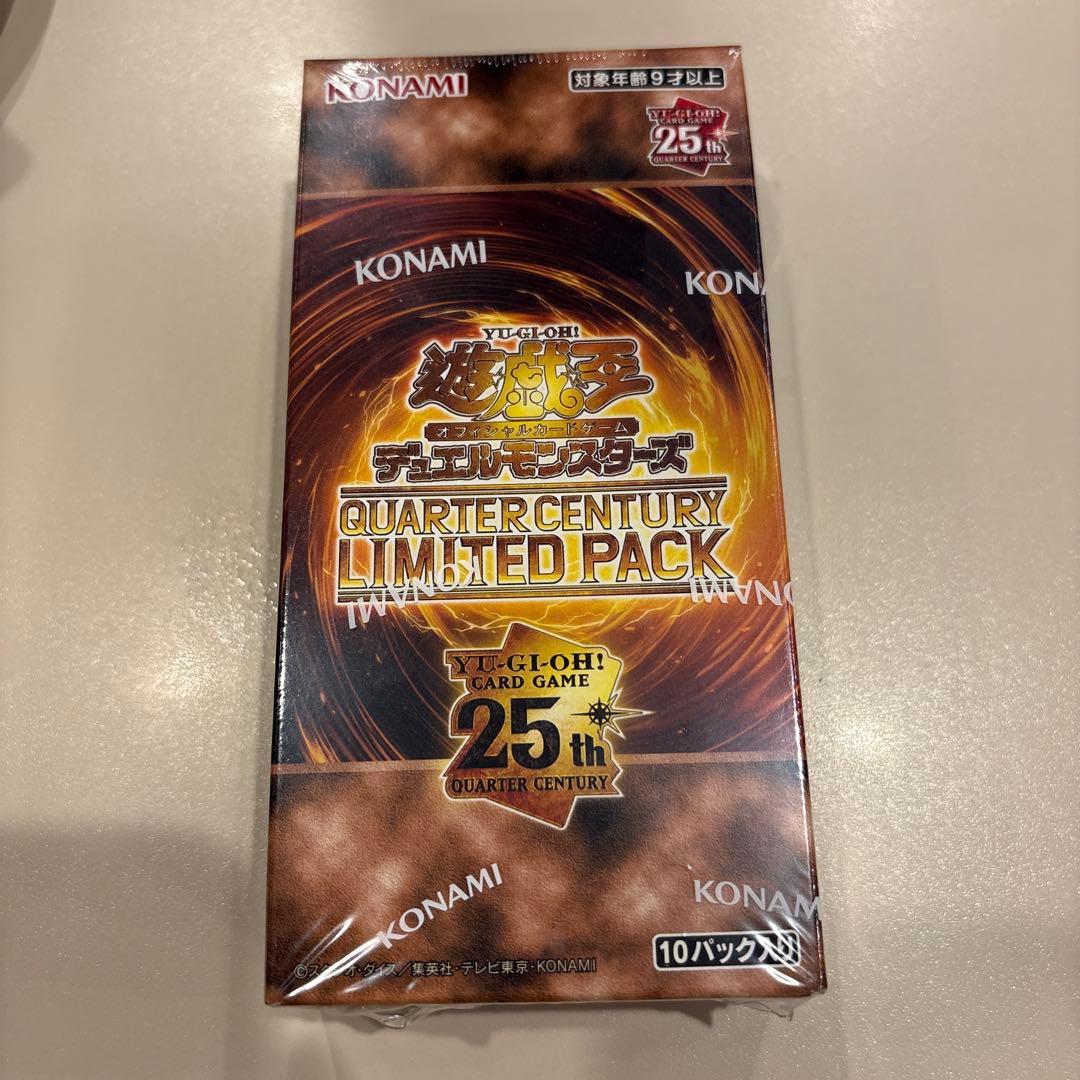 【未開封】QUARTER CENTURY LIMITED PACK 1BOX