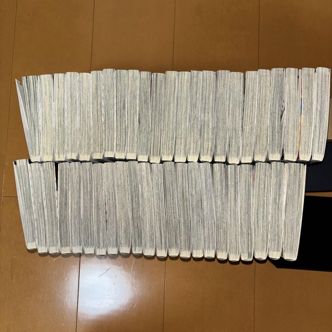 ハイキュー　コミック全巻セット
