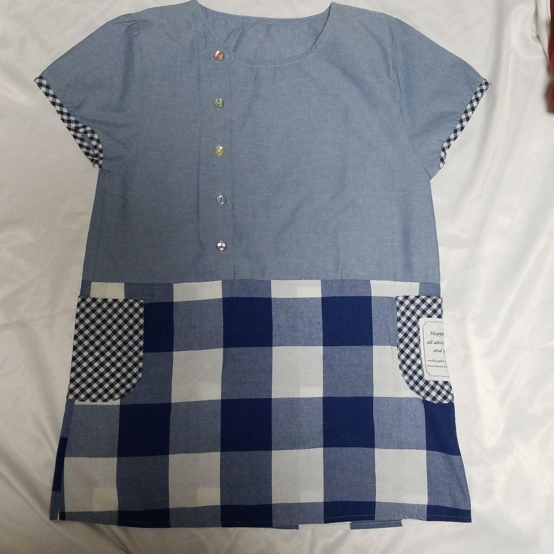 チュニック Sale 66 Off エプロン チュニック Sale 66 Off エプロン