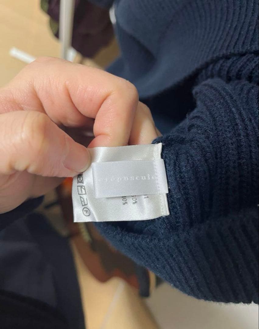 crepuscule クレプスキュール 吾亦紅 別注 ニットベスト