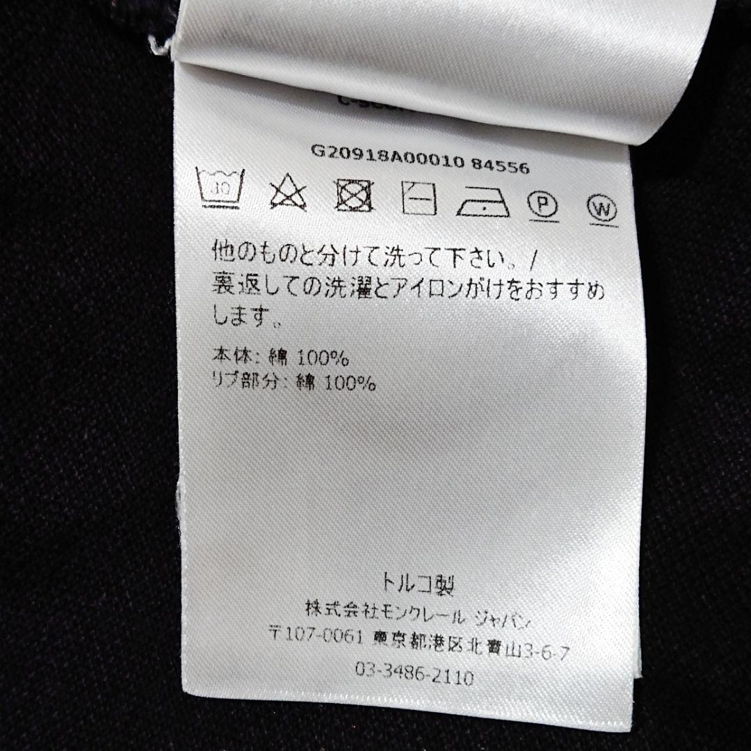 MONCLER モンクレール メンズ ポロシャツ ブラック Lサイズ