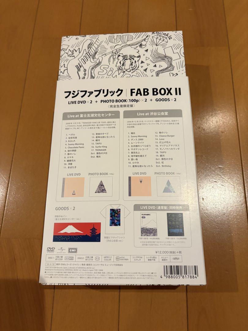 FAB BOX2 DVD2枚セット + Tシャツ等欠品なし - メルカリ