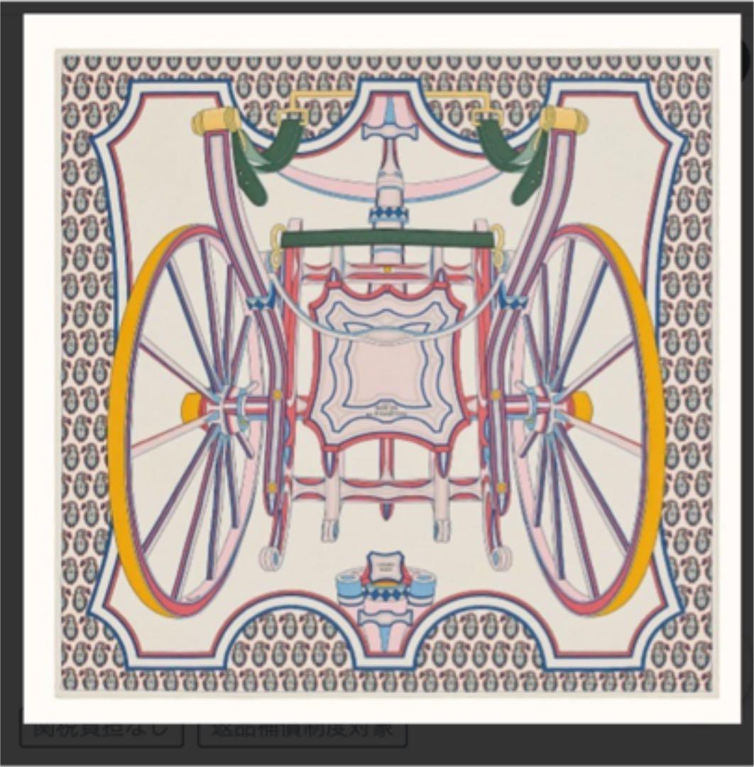 値下❣️エルメス　四輪馬車の車輪　カシシル カレジェアン 《四輪馬車の車輪・バンダナ》 | Hermès