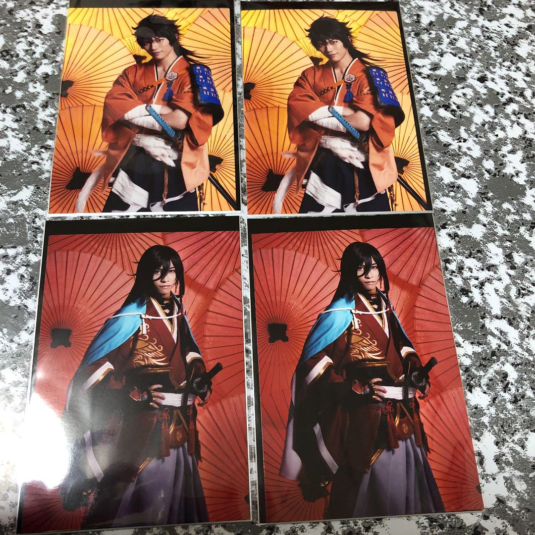 メルカリ 舞台刀剣乱舞 維伝 ランブロ 陸奥守吉行 和泉守兼定 アイドル 600 中古や未使用のフリマ メルカリ 舞台刀剣乱舞 維伝 ランブロ 陸奥守吉行 和泉守兼定 アイドル 600 中古や未使用のフリマ