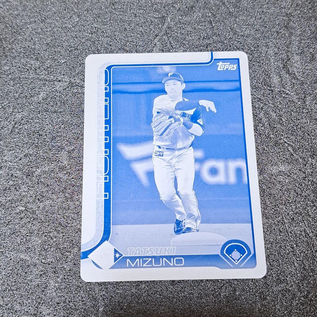topps npb 2025 1of1　ファイターズ　水野達稀