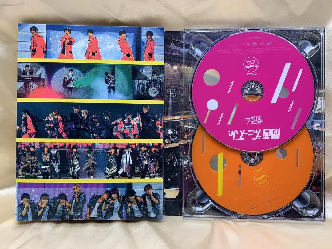 注目ブランド 新品 素顔4 関西ジャニーズjr 盤 Dvd C036 早割クーポン Haisha Co Jp