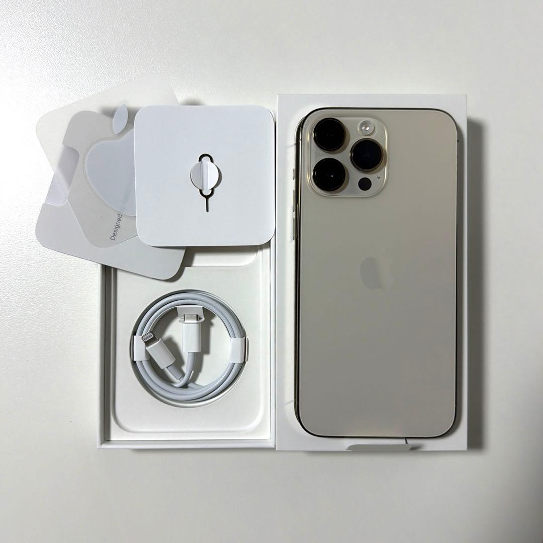 iPhone 14 Pro Max ゴールド 256GB 【美品】