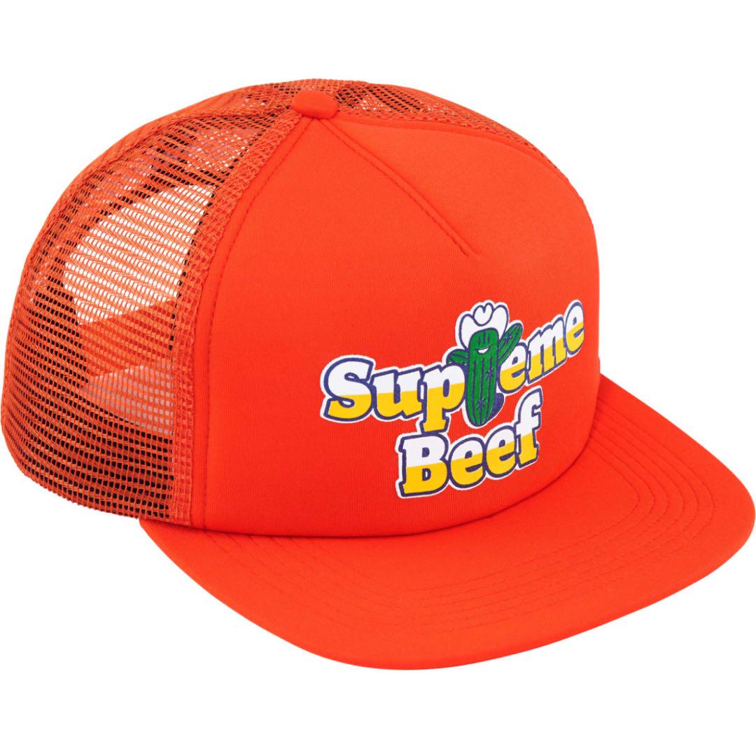 Supreme Beef Mesh Back 5-Panel 