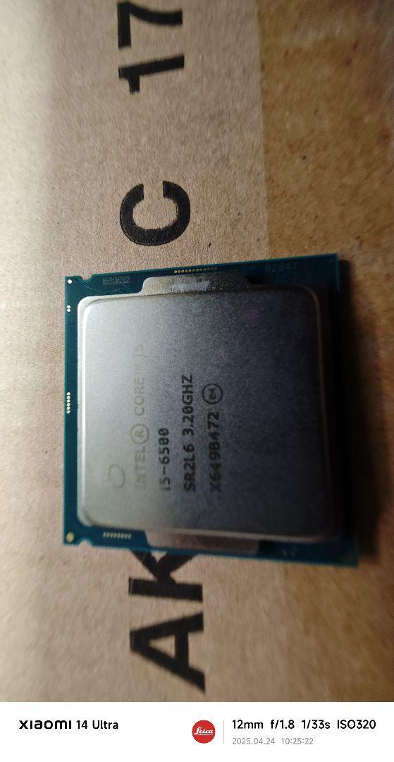 K*n様 Intel Core i5- 10500 10400 6500合計3枚