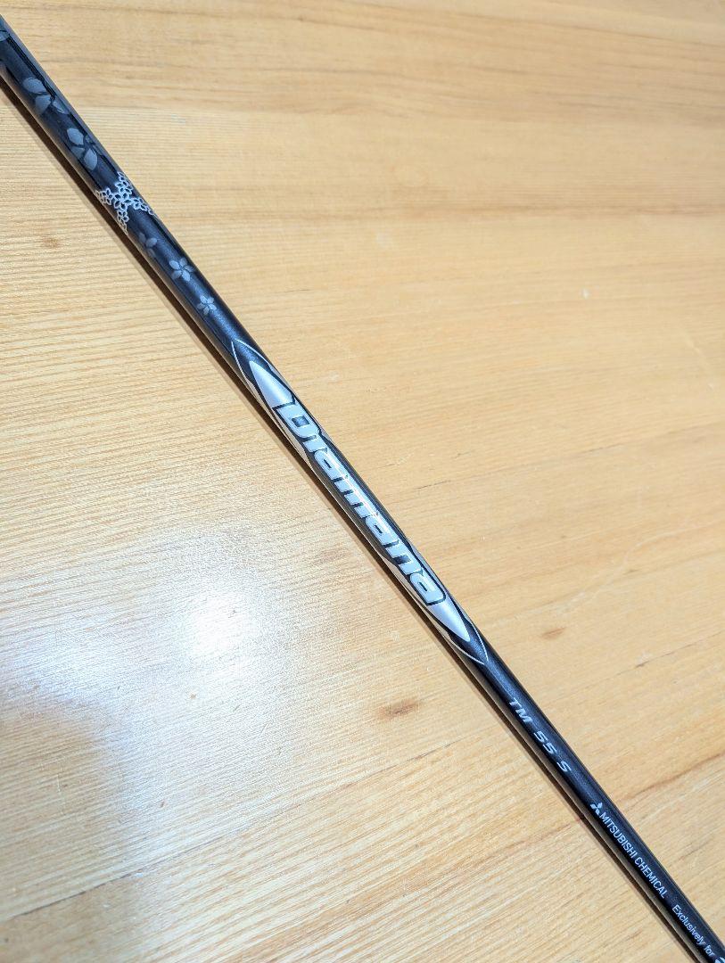 TM55