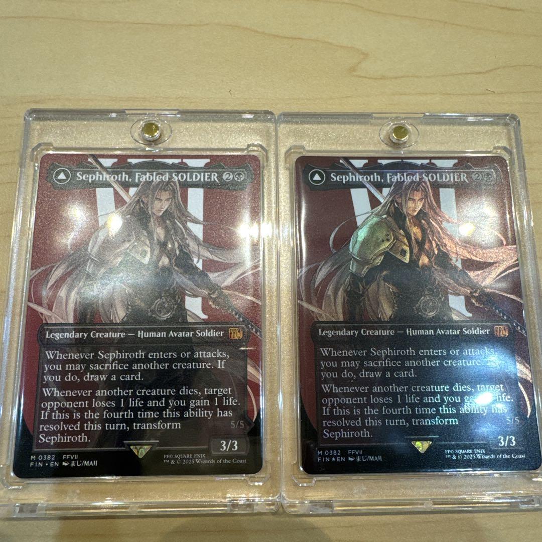 Sephiroth, Fabled SOLDIER (MTGセフィロス2枚セット - メルカリ