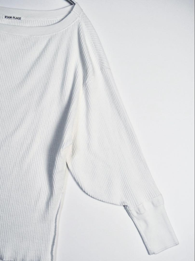 RIAM-PLAGE美品Military RIBプルオーバー 春夏リブニット綿白