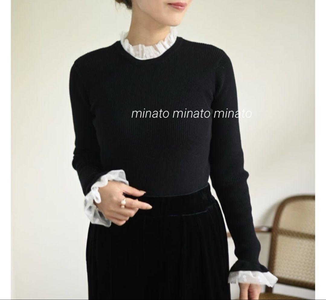 TREFLE+1 トレフルプラスワン Wチュールニット Wチュールニット | Tops,ニット | | TREFLE＋1（トレフルプラス