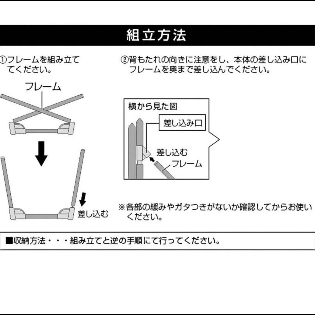 アウトドアチェア コンパクト座椅子 超軽量 ブラック キャンプ 海 ピクニック