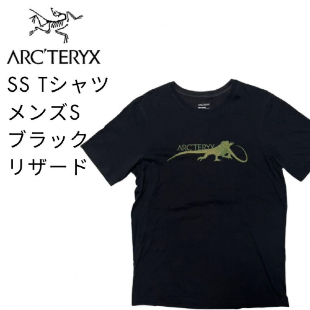 【冬バーゲン★】 アークテリクス arc'teryx ブラック メンズS Tシャツ トップス