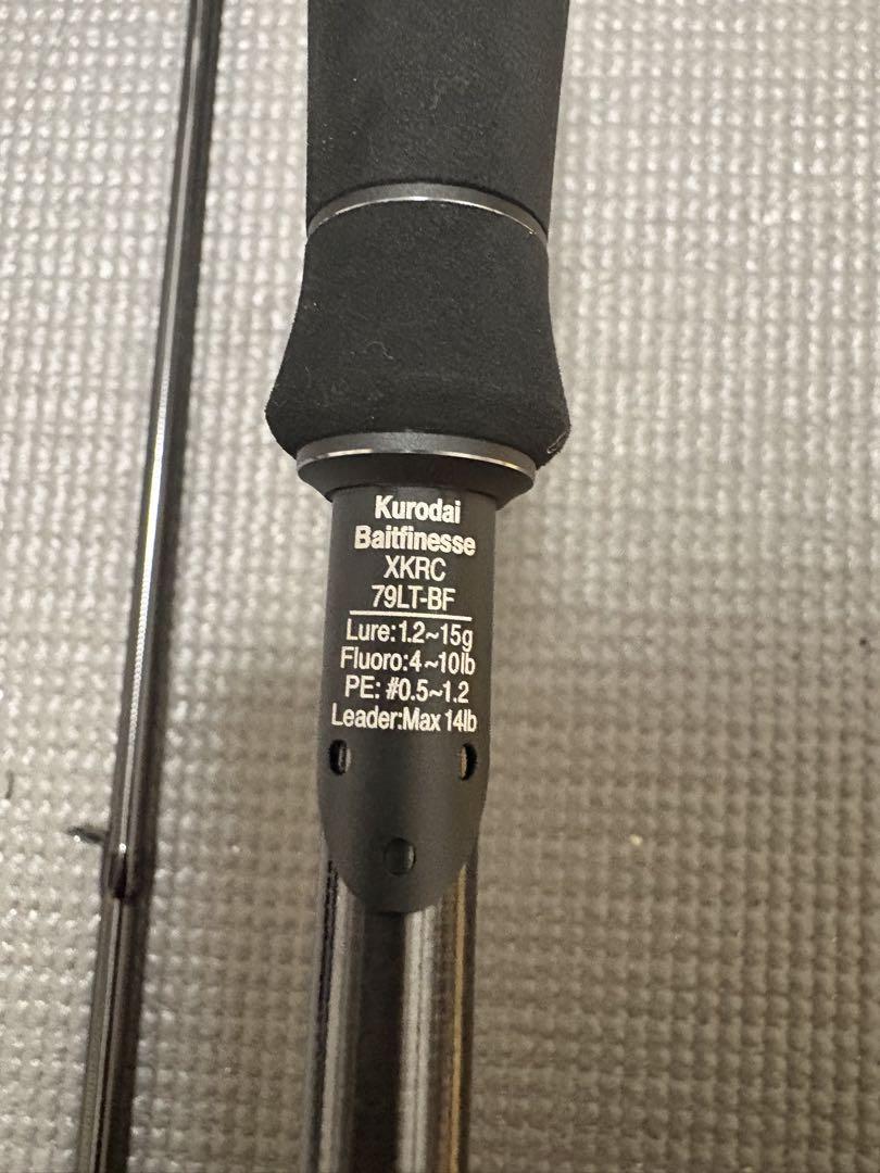 SaltyStage KR-X Prototype Baitfinesse (ソルティーステージ