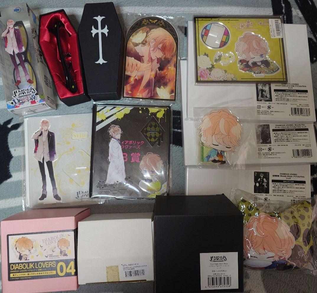 ディアラバ 逆巻シュウ グッズセット アクスタ傷や汚れあり