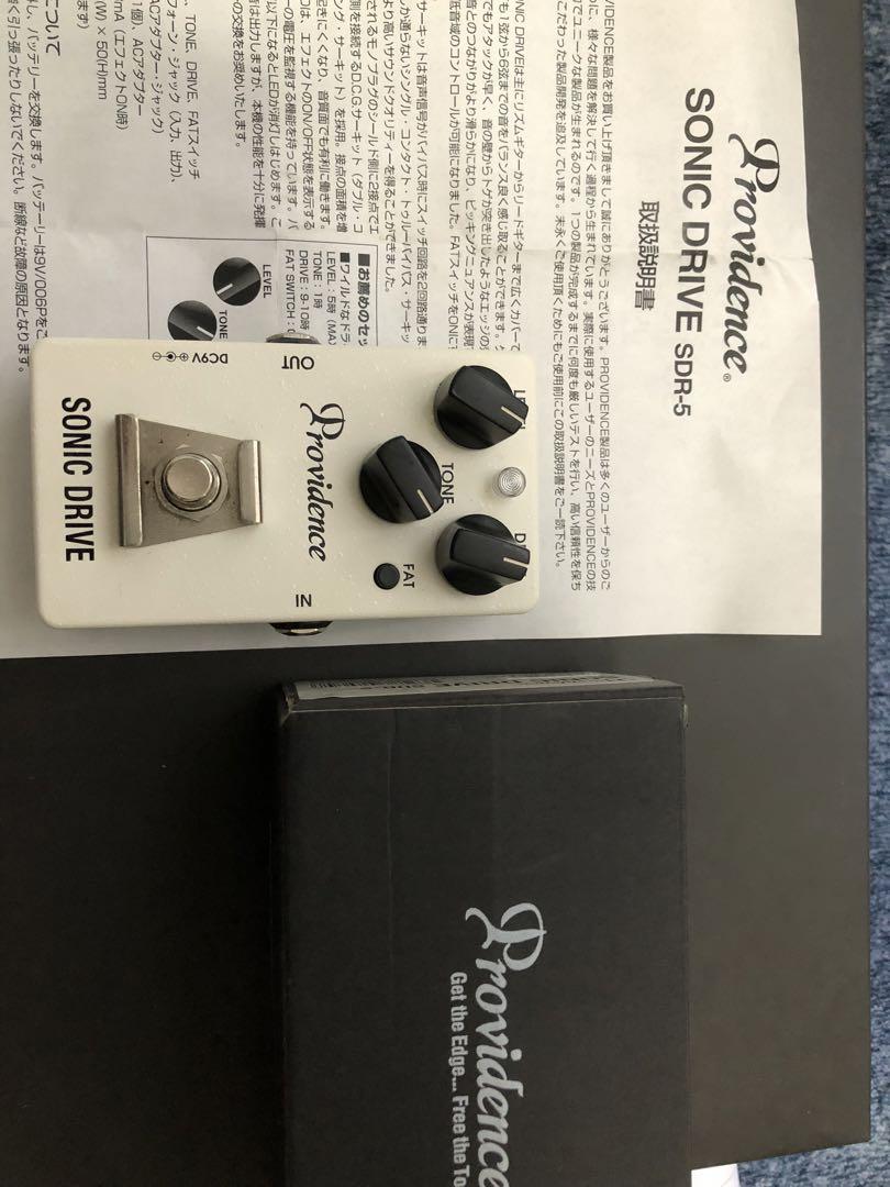 providence sonic drive sdr-5
