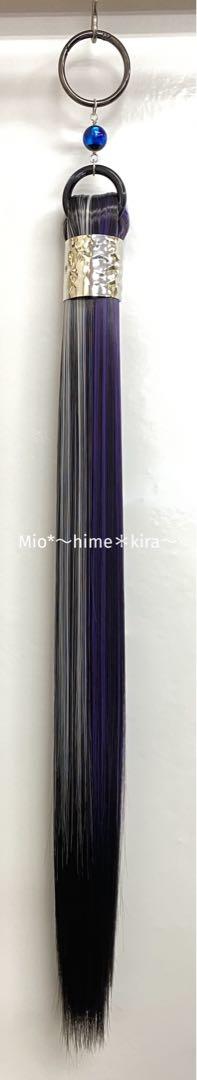 sala　ポニーテールリング　リング付きエクステ　Aランク基本色