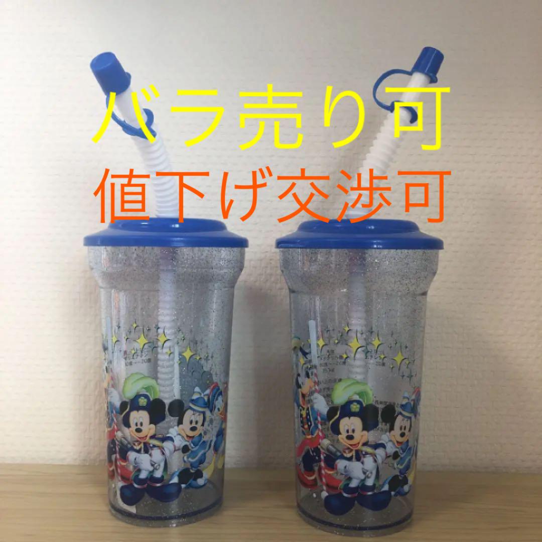 メルカリ 貴重 東京ディズニーシーオープン記念コップ 食器 7 000 中古や未使用のフリマ メルカリ 貴重 東京ディズニーシーオープン記念コップ 食器 7 000 中古や未使用のフリマ