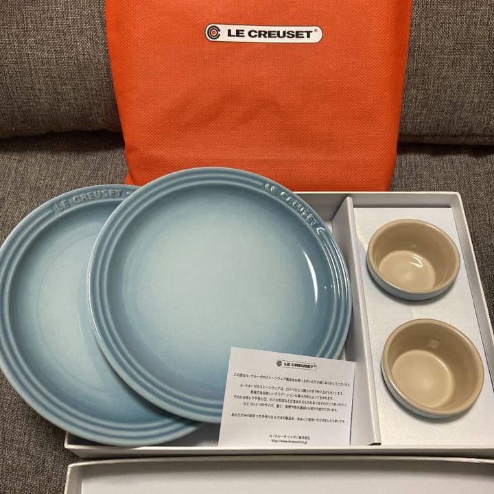 クリアランス最安値 新品未使用 ルクルーゼ ラウンドプレートセットお皿2枚 小鉢2個セット ブルー お得なセール Ixtapastanwood Com クリアランス最安値 新品未使用 ルクルーゼ ラウンドプレートセットお皿2枚 小鉢2個セット ブルー お得なセール Ixtapastanwood Com