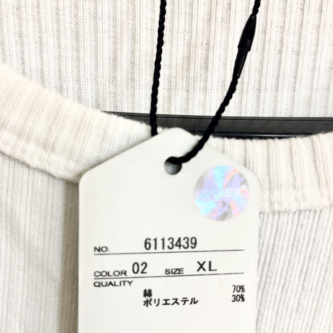 AVIREXロングスリーブ Tシャツ ウェザーウォッチャー 6113439