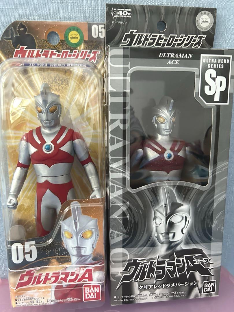 ウルトラヒーローシリーズ『ウルトラマンＡ』ソフビ 2体 BANDAI 円谷プロ
