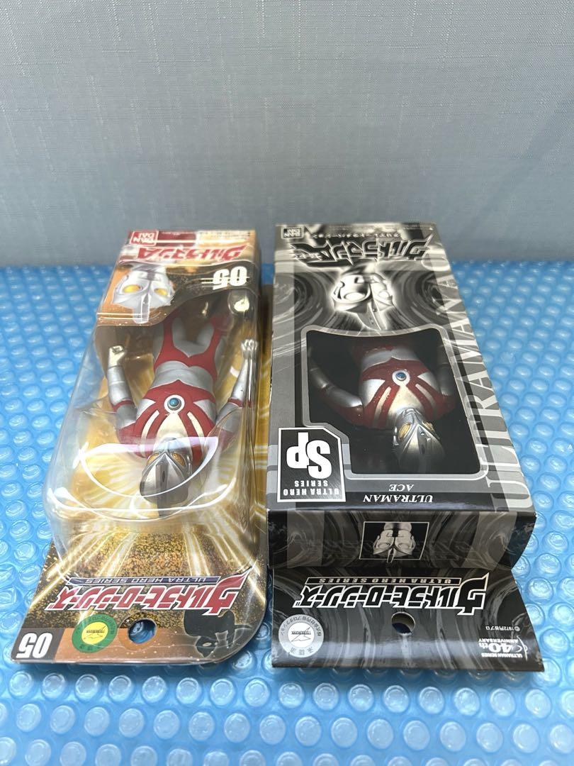 ウルトラヒーローシリーズ『ウルトラマンＡ』ソフビ 2体 BANDAI 円谷プロ