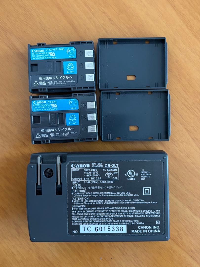 Canon EOS Kiss Digital N ダブルズームキット