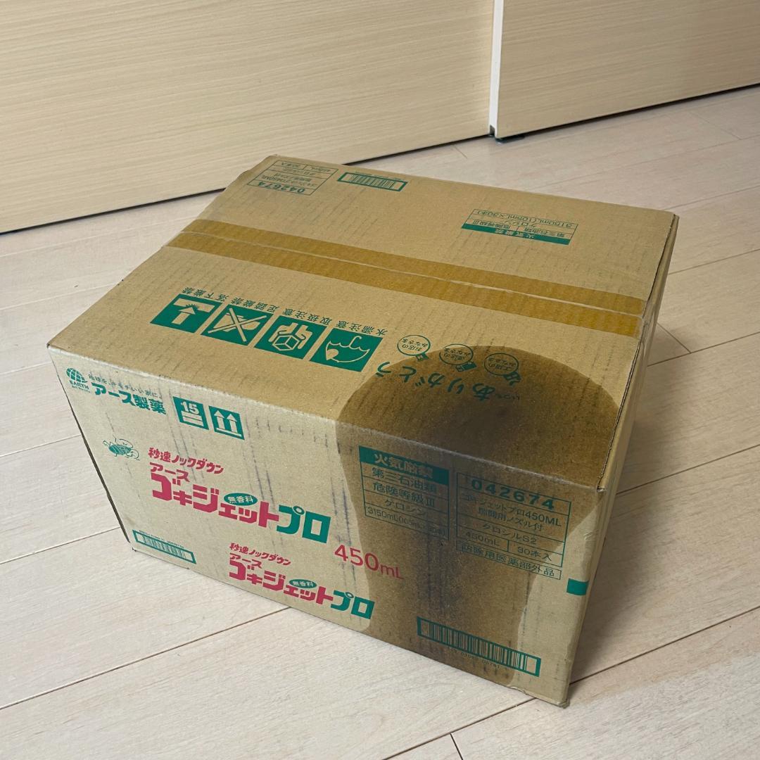 ゴキジェットプロ 450ml x30本 梱包箱に油シミあり