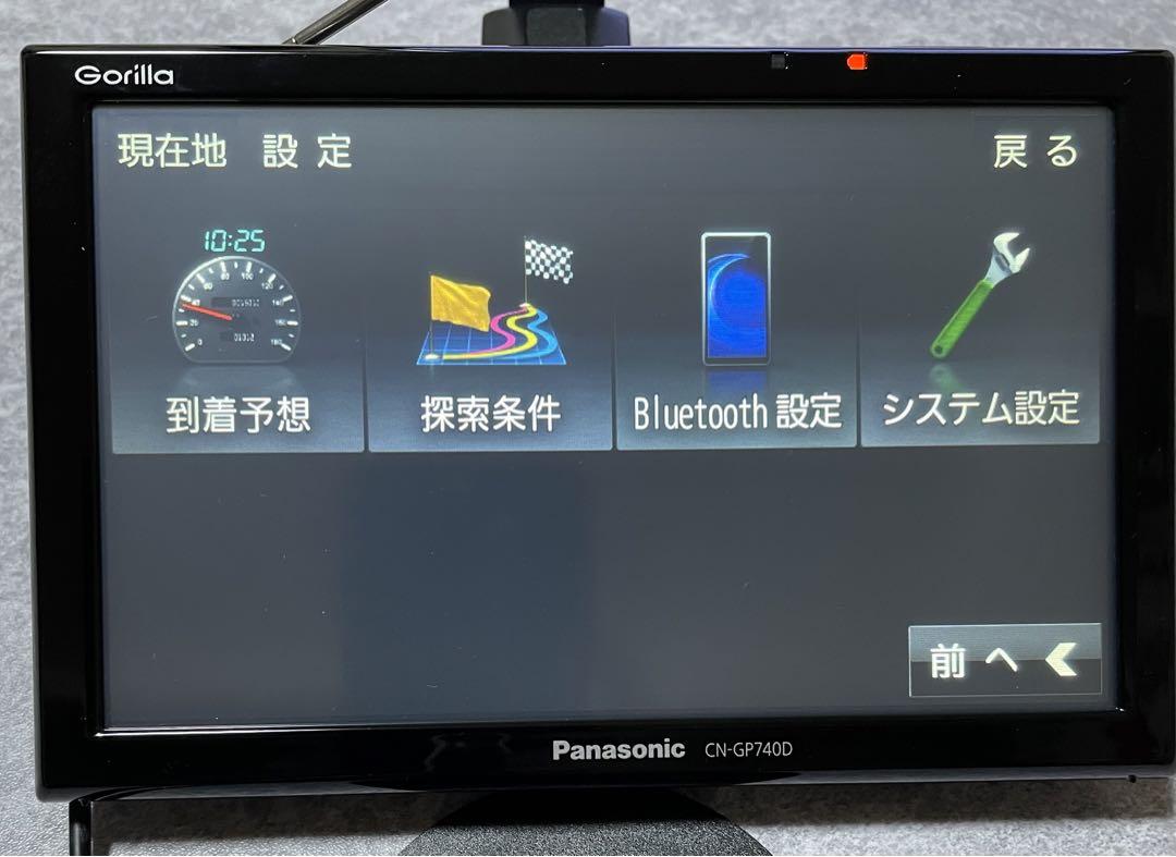 大画面 7インチ◆Panasonic Gorilla CN-GP740 カーナビ