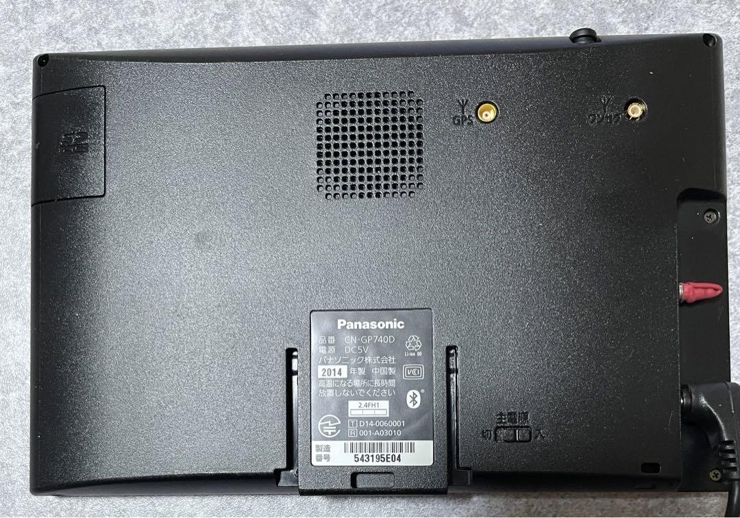 大画面 7インチ◆Panasonic Gorilla CN-GP740 カーナビ
