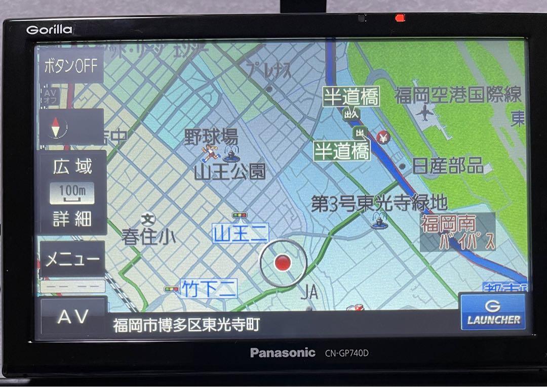大画面 7インチ◆Panasonic Gorilla CN-GP740 カーナビ