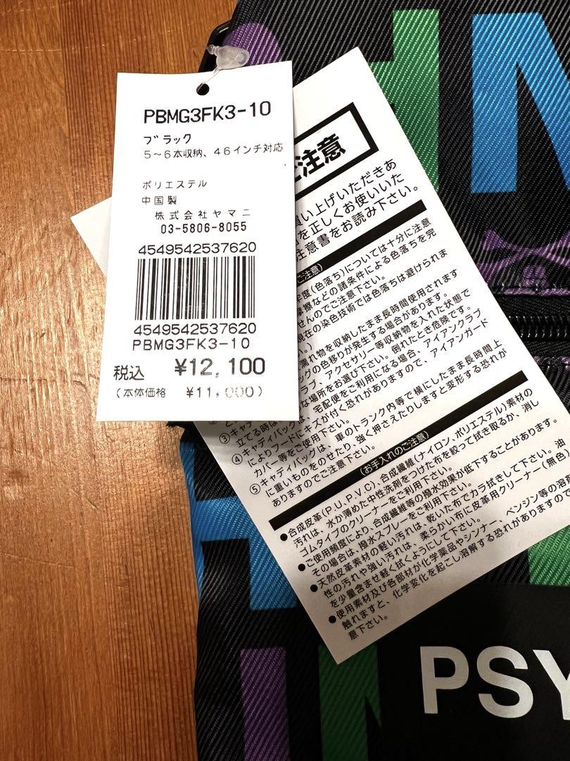 【新品・未使用】サイコバニー MULTIPLE ロゴ クラブケース