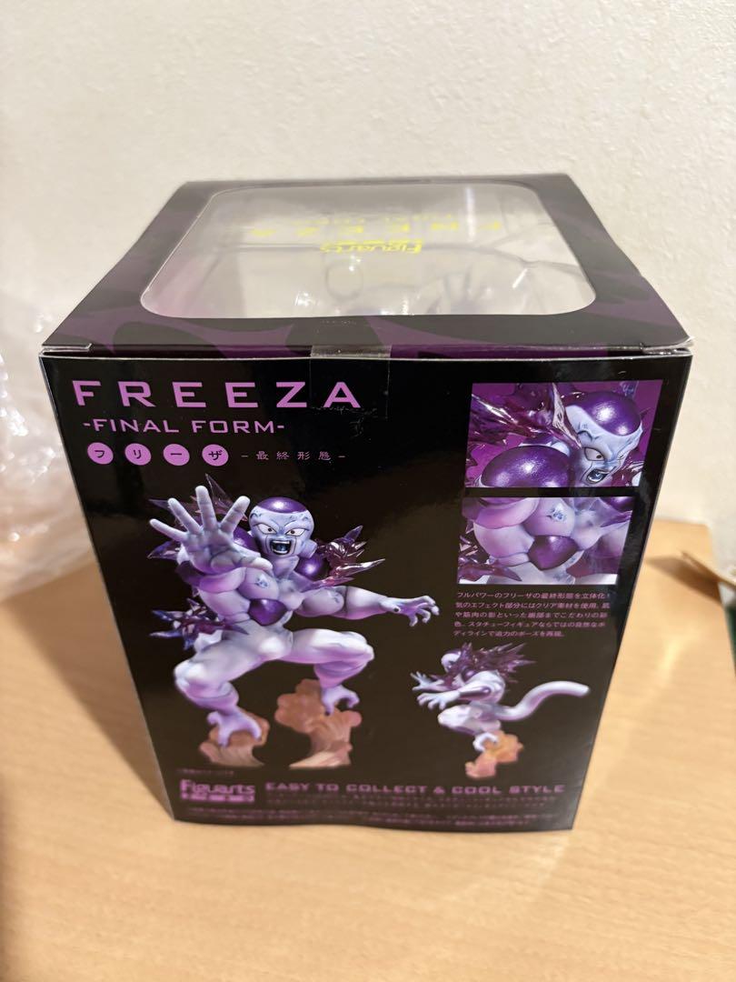 未開封 フィギュアーツZERO ドラゴンボールZ フリーザ 最終形態 4522