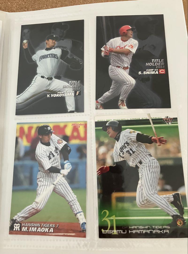 プロ野球カード