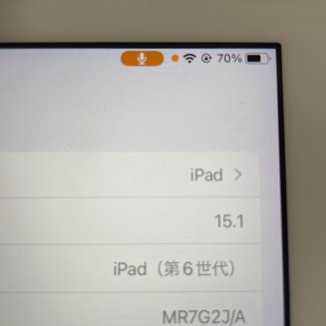 得価お得∛ iPad WiFiモデル おまけ付き QEa9m-m33481972171 第6世代 32ギガバイト 全国無料SALE