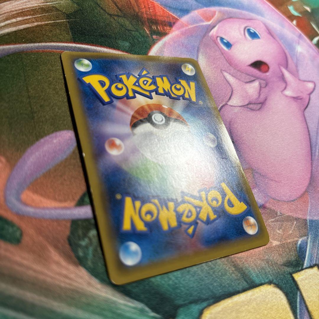 ポケモンカード ネストボール 324枚 匿名発送 - メルカリ