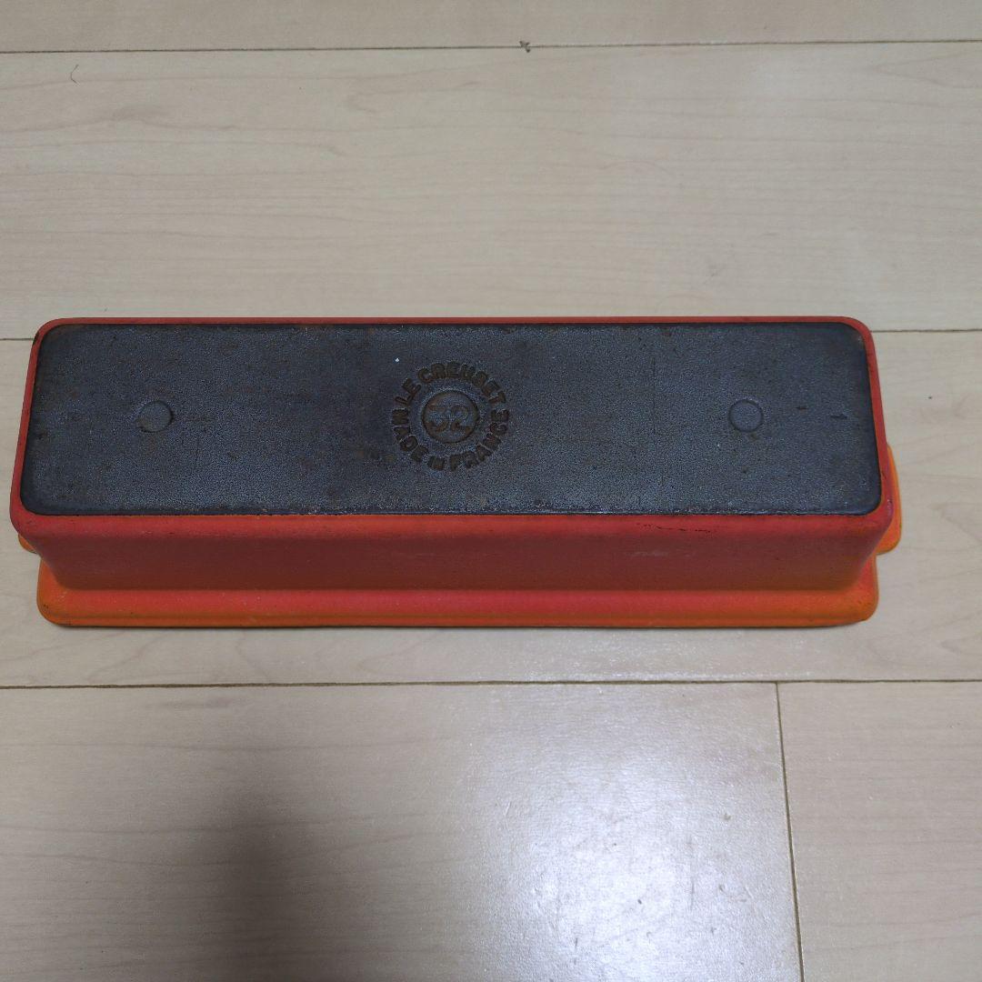 ル・クルーゼ　テリーヌ型