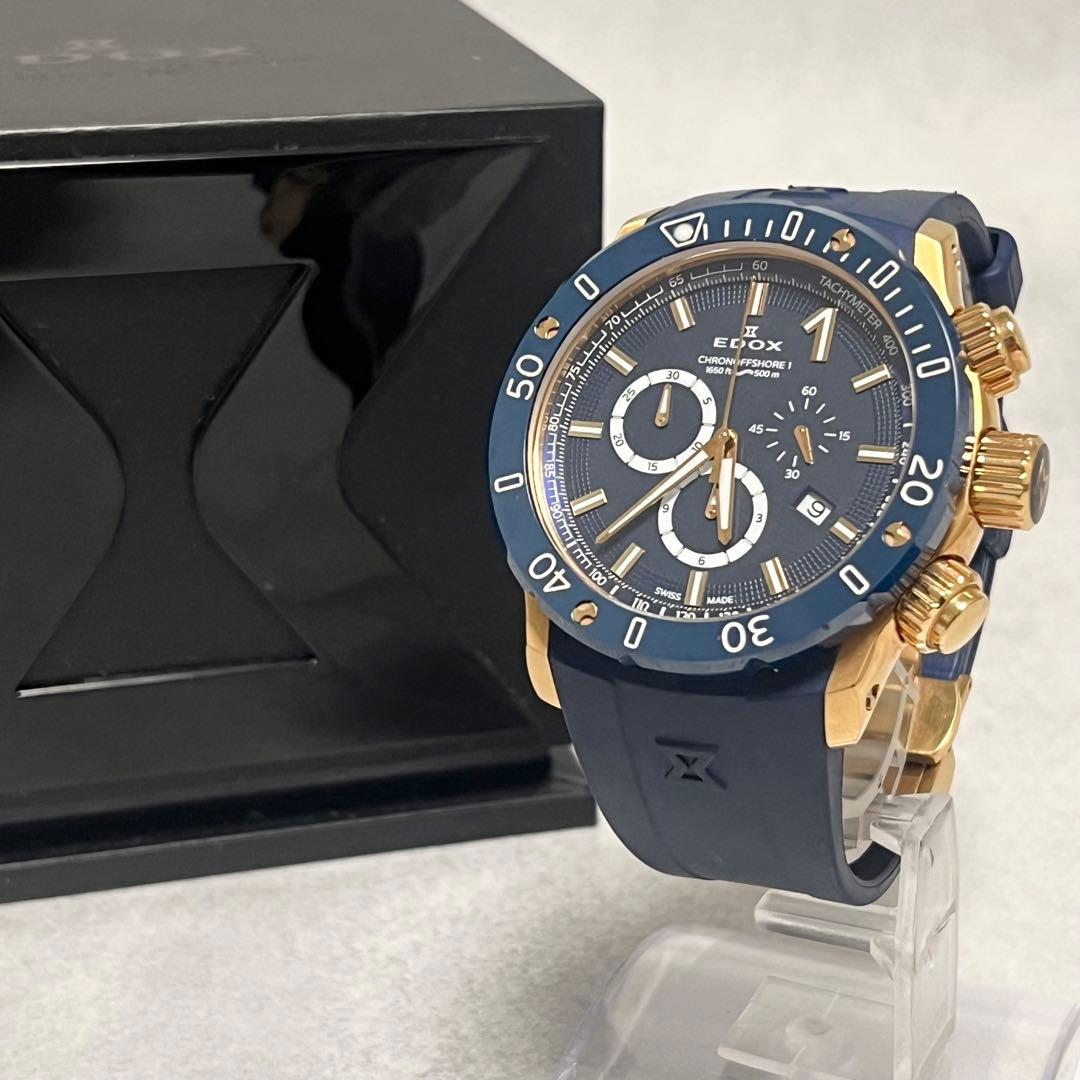 【極美品✨】EDOX クロノオフショア1 腕時計 クロノグラフ クォーツ