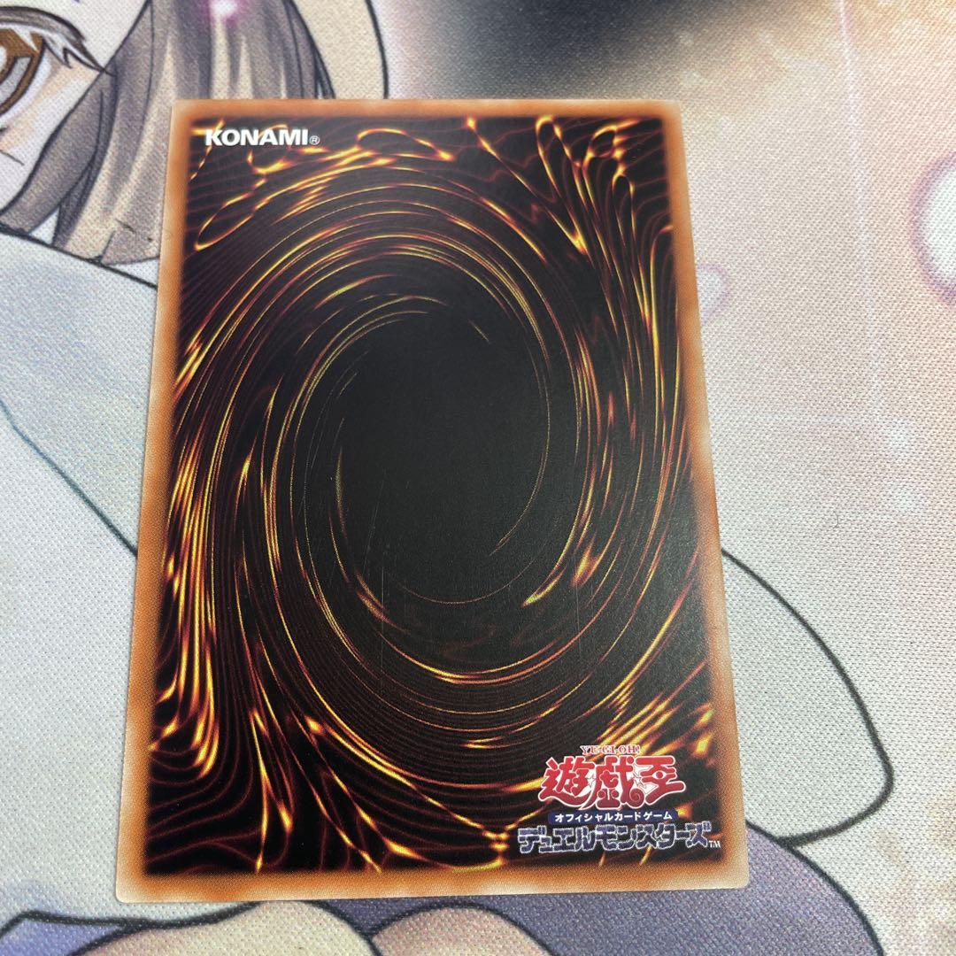 在庫処分セール テ 断罪のディアベルスター アジア クオシク 25thシークレット 遊戯王OCG デュエルモンスターズ