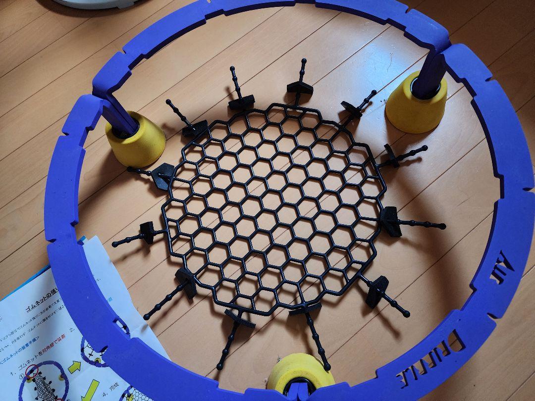 AIR DRIBBLE エアドリブル バスケット 室内ドリブル練習