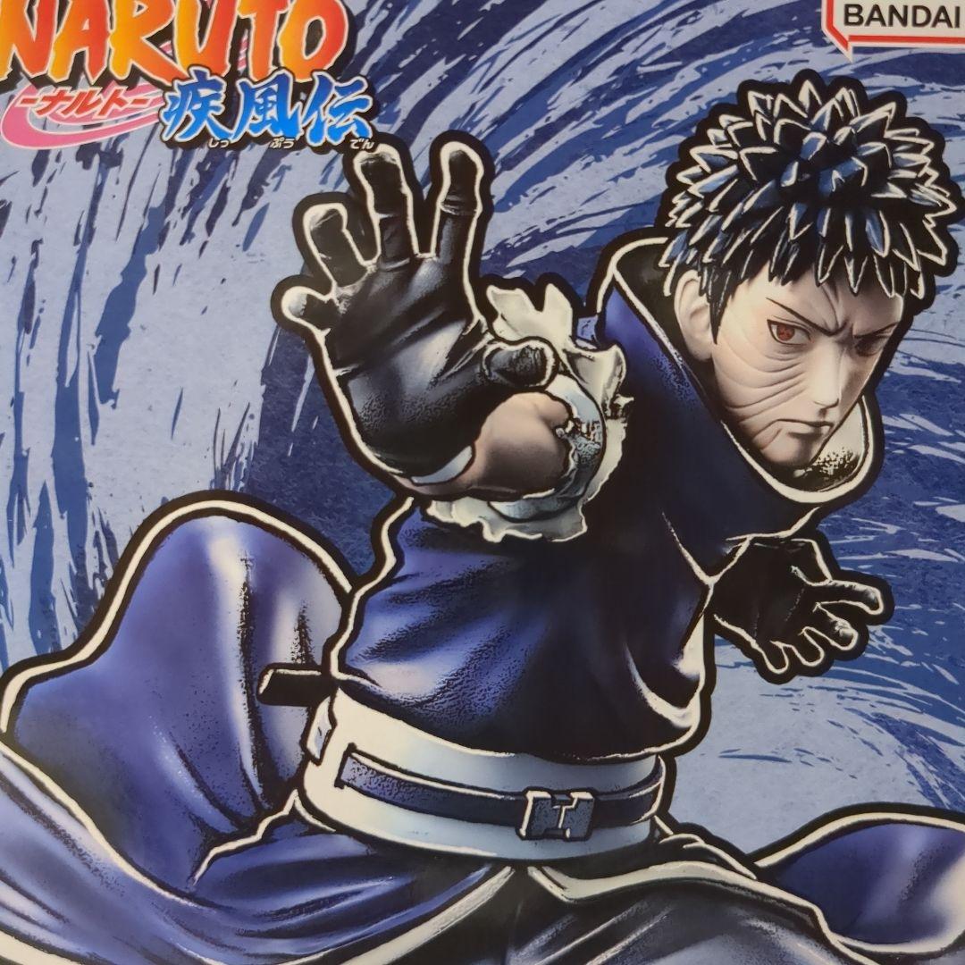 NARUTO VIBRATION STARS うちはオビトⅡ　2点セット Naruto Shippuden Vibration Stars Obito Uchiha II Figure